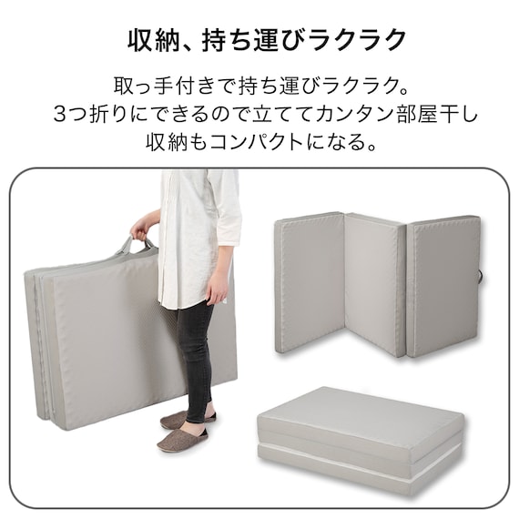 点で支える除湿シート付き 体圧分散敷布団 ダブル(D F2407) 5枚目画像