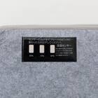 点で支える除湿シート付き 体圧分散敷布団 ダブル(D F2407) 10枚目画像