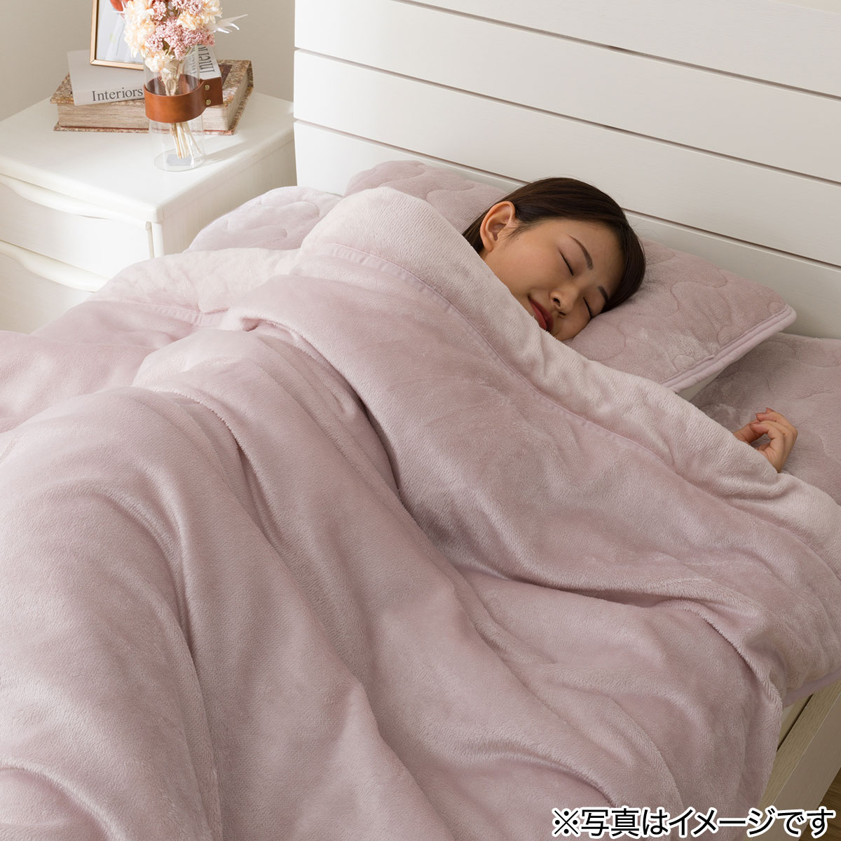 両面使える 敷きパッド セミダブル(Nウォーム A2402 RO SD) | ニトリ