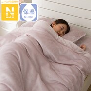 【デコホーム商品】毛布(Nウォーム A2402)