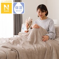 【デコホーム商品】2枚合わせ毛布 ダブル(Nウォーム A2403 MO D)