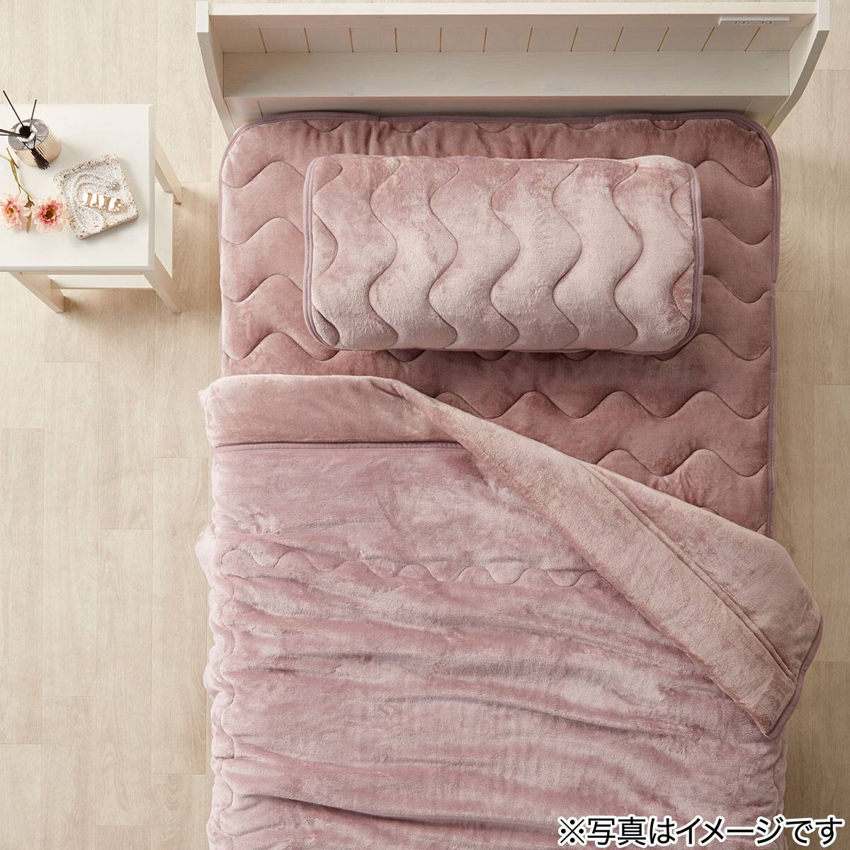 2枚合わせ毛布 シングル(NウォームSP A2404 RO S) | ニトリネット