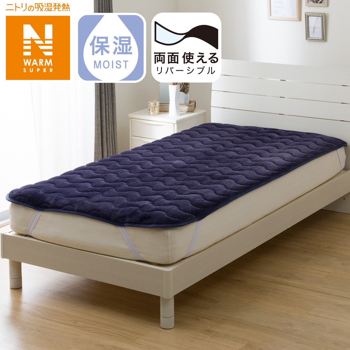 ニトリ 引出し・木製ふた付きワゴン3段(ホワイト KF83) : ニトリ Yahoo!店 - 通販 - Yahoo!ショッピング