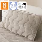 両面使える ピローパッド(NウォームSP A2406 MO) 1枚目画像