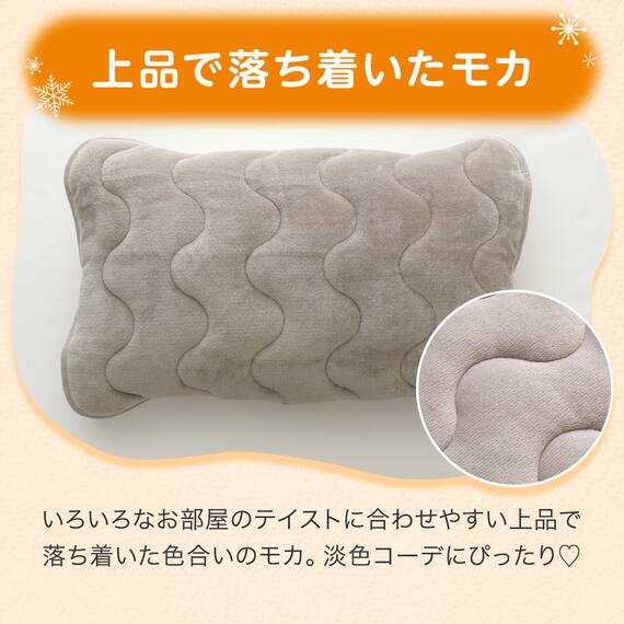 両面使える ピローパッド(NウォームSP A2406 MO) 7枚目画像