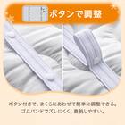 両面使える ピローパッド(NウォームSP A2406 MO) 12枚目画像