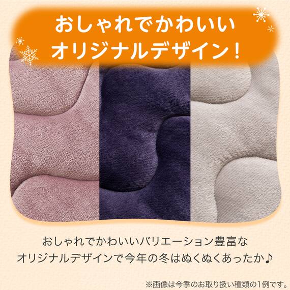 両面使える ピローパッド(NウォームSP A2406 MO) 14枚目画像