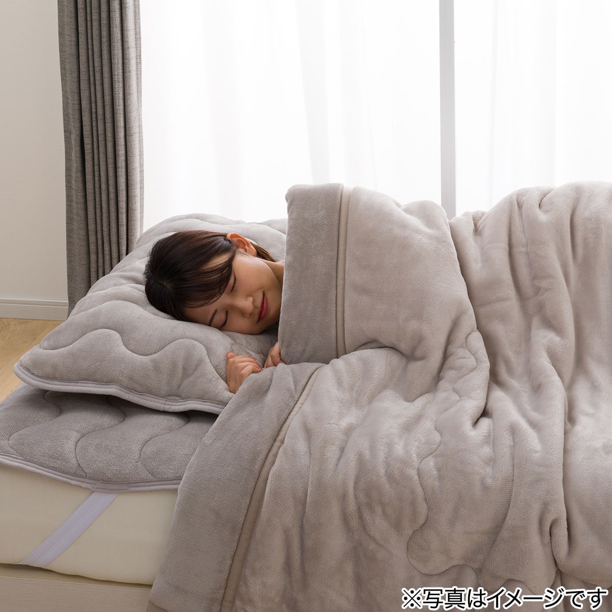 最新ニトリ最上級毛布2枚合わせ140✖️180 最新ニトリ最上級毛布2枚合わせ140✖️180