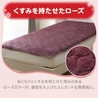 両面使える 敷きパッド ダブル(NウォームWSP A2407 RO D) 7枚目画像