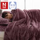 2枚合わせ毛布 シングル(NウォームWSP A2407 RO S) 1枚目画像