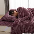2枚合わせ毛布 シングル(NウォームWSP A2407 RO S) 2枚目画像