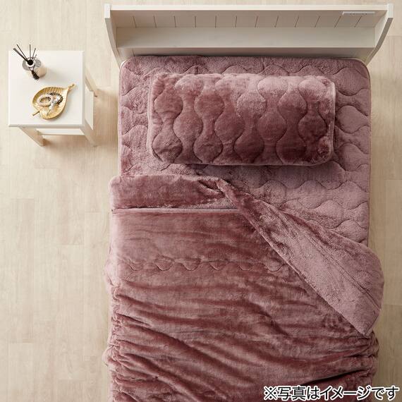 2枚合わせ毛布 シングル(NウォームWSP A2407 RO S) 3枚目画像