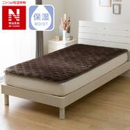 置くだけ簡単 敷きパッド (NウォームWSP A2411 )