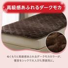 置くだけ簡単 敷きパッド セミダブル(NウォームWSP A2411DMOSD) 7枚目画像