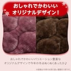 置くだけ簡単 敷きパッド セミダブル(NウォームWSP A2411DMOSD) 15枚目画像