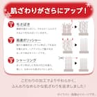 2枚合わせ ブランケット(NウォームWSP A24 DMO) 9枚目画像