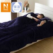 スマホ毛布 シングル(NウォームSP A24 NV S)