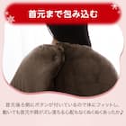 2枚合わせスマホ毛布 シングル(NウォームWSP A24 DMO S) 9枚目画像