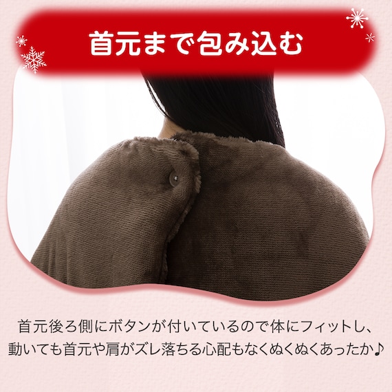 2枚合わせスマホ毛布 シングル(NウォームWSP A24 DMO S) 9枚目画像