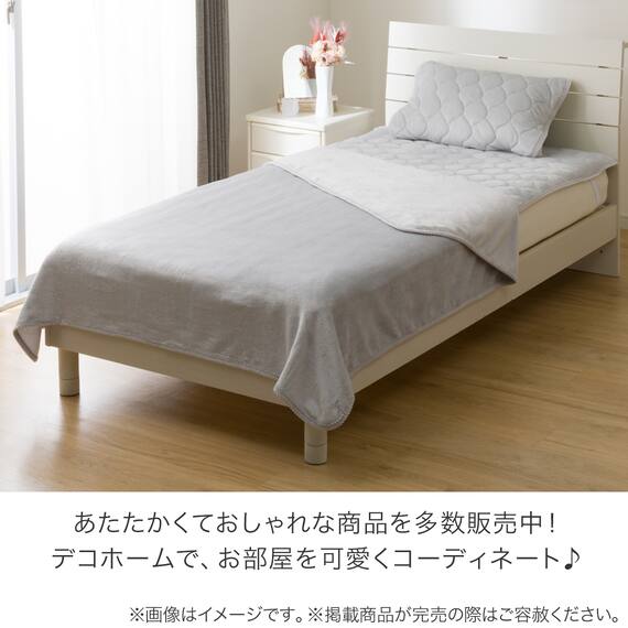 ピローパッド(やわらかタッチ A2415 グレー) 2枚目画像