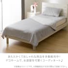 ピローパッド(やわらかタッチ A2415 グレー) 2枚目画像