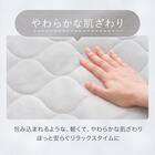 ピローパッド(やわらかタッチ A2415 グレー) 4枚目画像