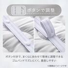 ピローパッド(やわらかタッチ A2415 グレー) 6枚目画像