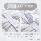 ピローパッド(やわらかタッチ A2415 グレー) 6枚目画像