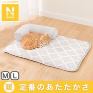 ペットゴロ寝パッド(Nウォーム MR2431 M)