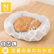 ペットベッド 四角型(Nウォーム MR2431 シカク S)