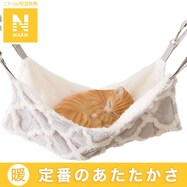 ペットハンモック(Nウォーム MR2431)