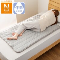 洗える電気敷き毛布 タイマー付き(NウォームSP SP40S A2416)