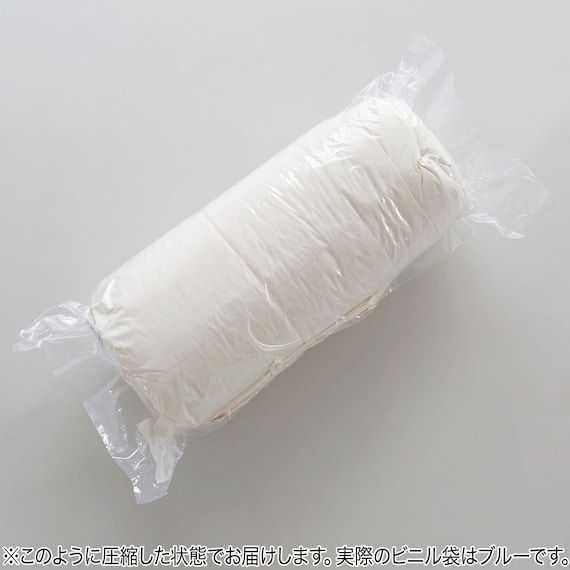 【日本製】ホワイトダックダウン70% 羽毛布団(ムーンシャンテン クイーン) 11枚目画像