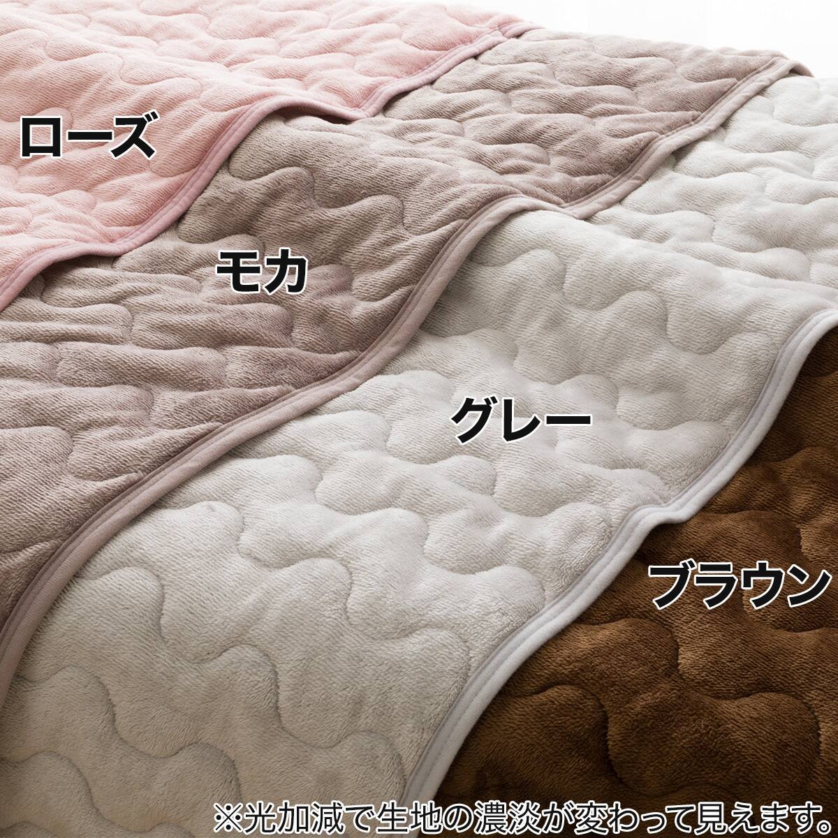 両面使えるゴムバンド付き 敷きパッド シングル(Nウォーム GY S A2410