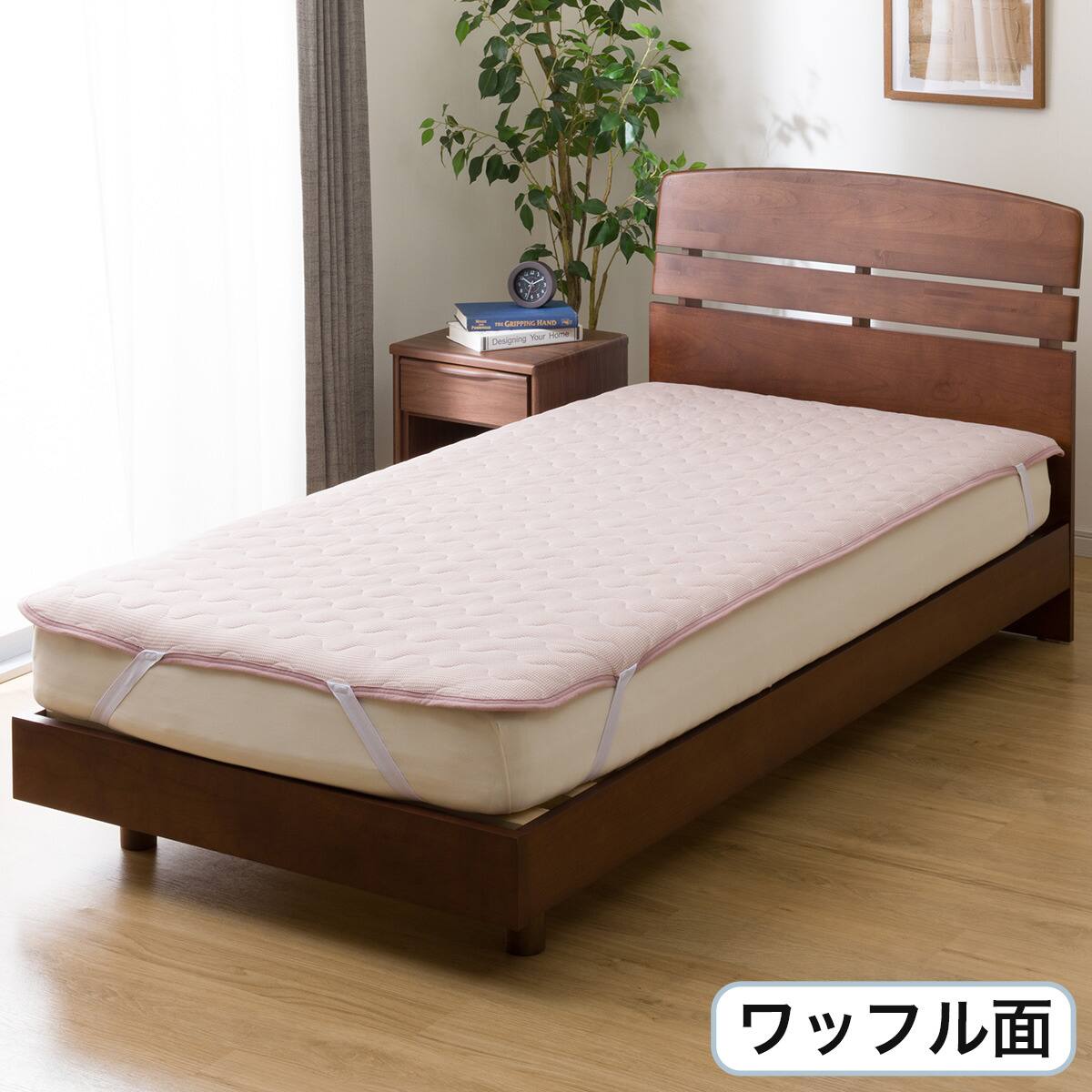 両面使えるゴムバンド付き 敷きパッド シングル(Nウォーム GyRO S