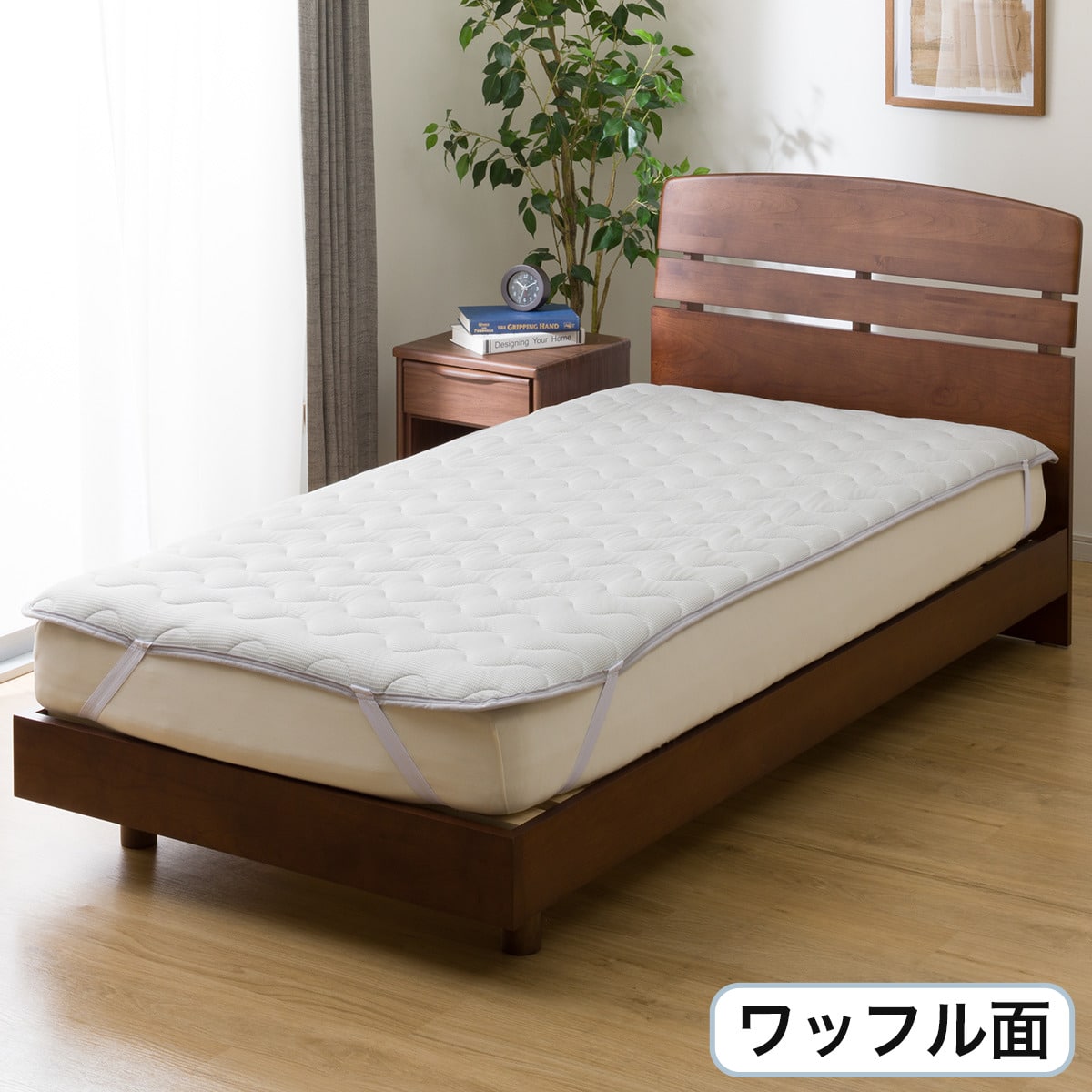 両面使えるゴムバンド付き 敷きパッド シングル(NウォームSP GY S