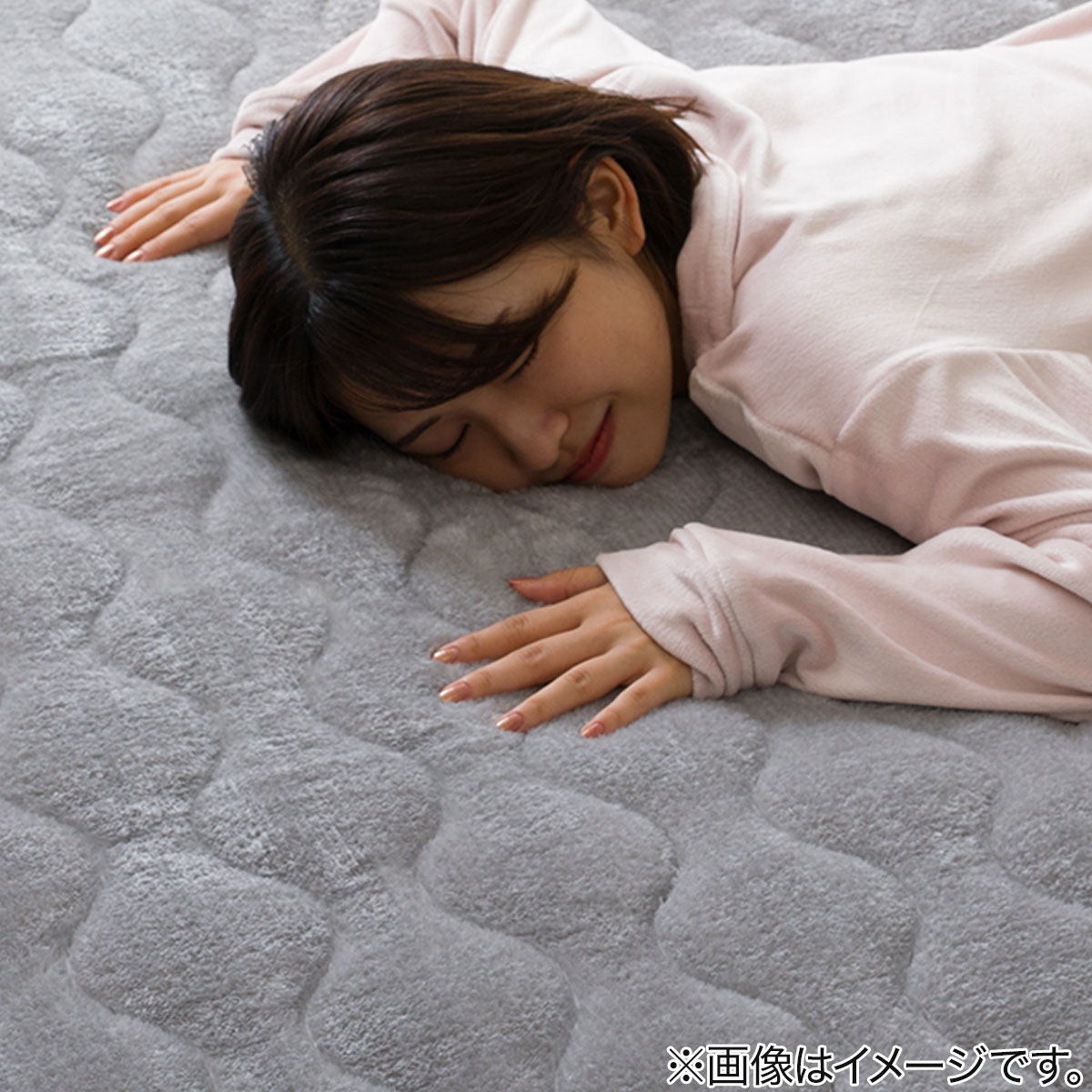 両面使えるゴムバンド付き 敷きパッド ダブル(NウォームWSP GY D A2412