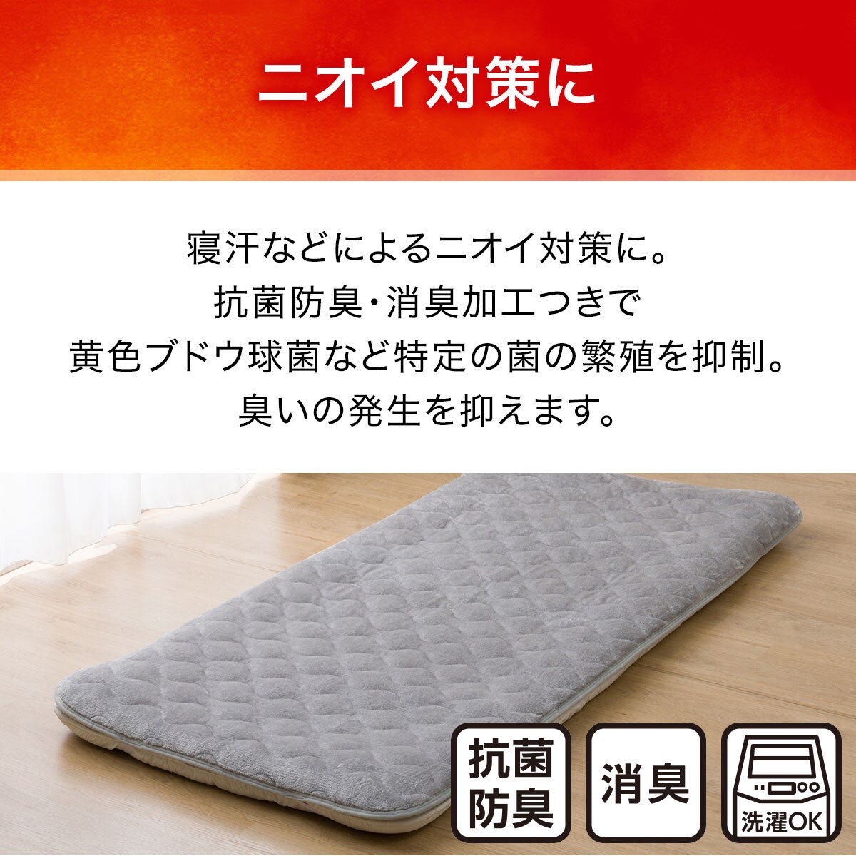 新品未使用品YORT セットドロストヘムダブルジャケット　吸水速乾　防シワ 吸水速乾・防シワ】セットドロストヘムダブルジャケット - YORT - YORT