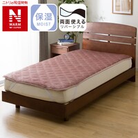 両面使えるゴムバンド付き 敷きパッド ダブル(NウォームWSP GyRO D A2412)