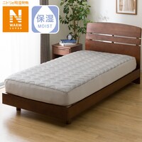 BOXパッド クイーン(NウォームSP GY Q A2411)