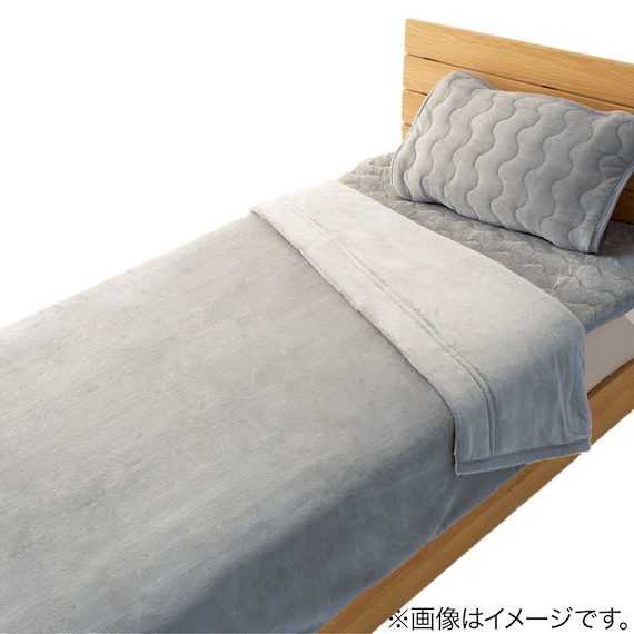 2枚合わせ毛布 クイーン(Nウォーム GY Q A2410) 17枚目画像