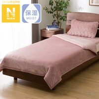 2枚合わせ毛布 シングル(Nウォーム GyRO S A2410)