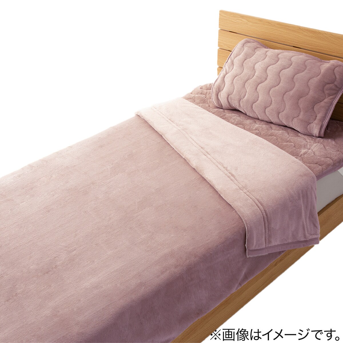 2枚合わせ毛布 シングル(Nウォーム GyRO S A2410) | ニトリネット