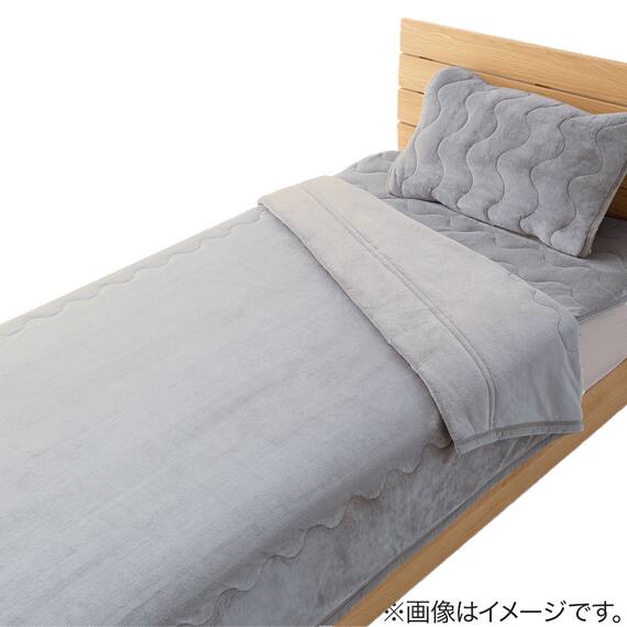 2枚合わせ毛布 ダブル(NウォームSP GY D A2411) 18枚目画像