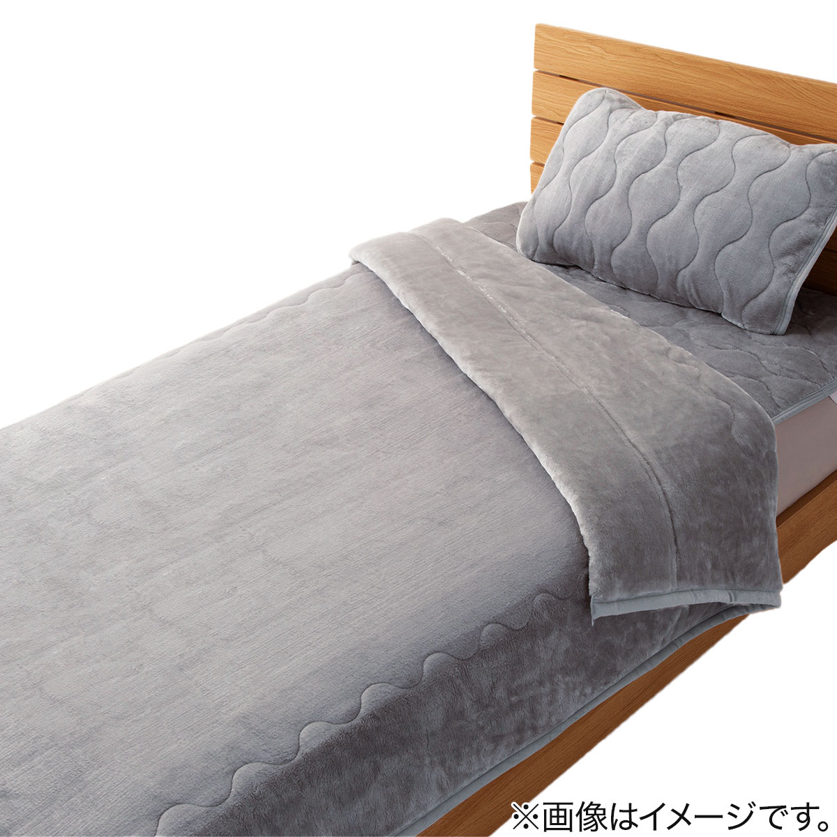 2枚合わせ毛布 クイーン(NウォームWSP GY Q A2412) | ニトリネット