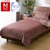 羽毛布団 二枚合わせ | ニトリネット【公式】 家具・インテリア通販 