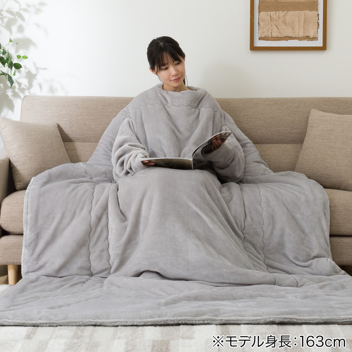 未開封/ニトリ WAKM スマホ毛布 グレー 150×220 cm Amazon｜ニトリ 2枚合わせ スマホ毛布 シングル (Nウォーム