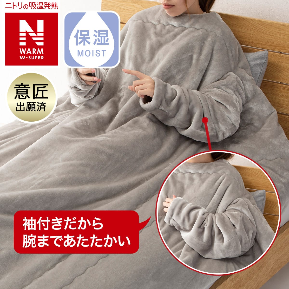 2115100008271s00.jpg?ts=