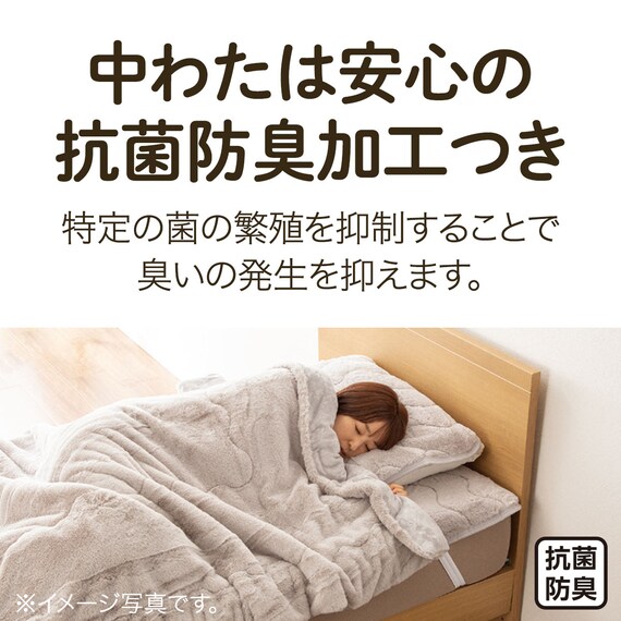 両面使えるゴムバンド付き 敷パッド ダブル(ふわふわタッチ GY D A2419) 12枚目画像