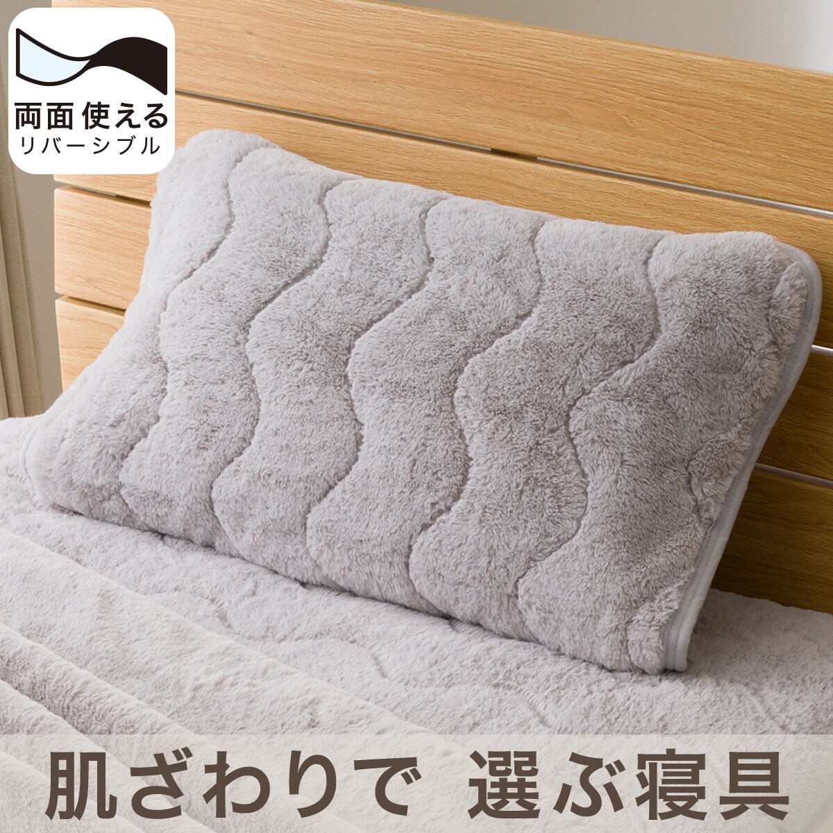 2115100009131s00.jpg?ts=